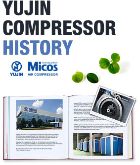 yujin compressor History