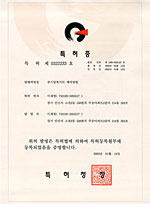 专利 322233