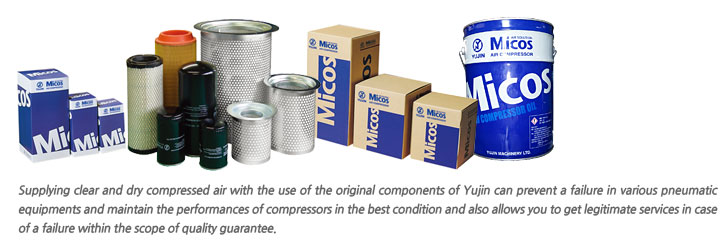 Supplying clear and dry compressed air with the use of the original components of Yujin can prevent a failure in various pneumatic equipments and maintain the performances of compressors in the best condition and also allows you to get legitimate services in case of a failure within the scope of quality guarantee. 